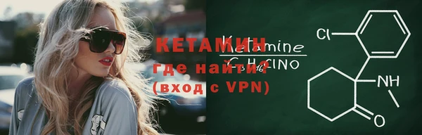 каннабис Дмитров